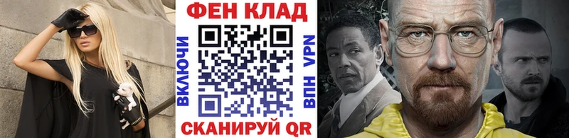 купить сайты Ялуторовск площадка какой сайт Первитин винт